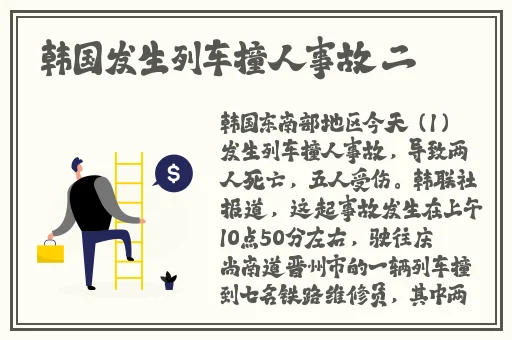 顶级大但人文艺术视频的点赞数