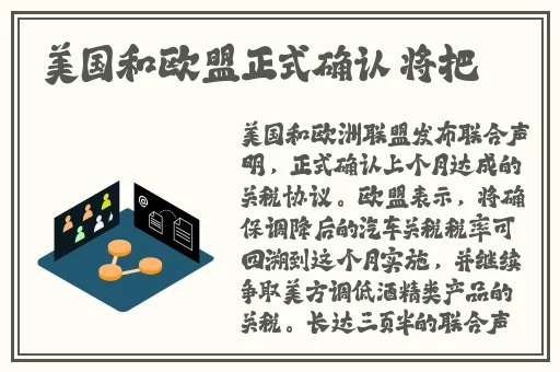 我要av
