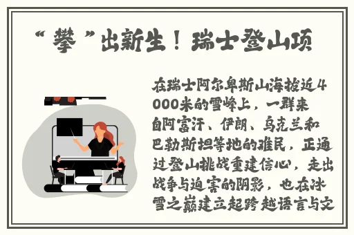騒小妹影院