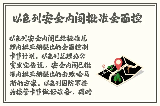 苏娅**中文字幕