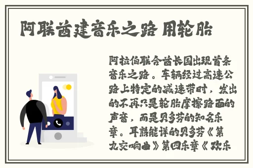 三叶草m码和欧洲码的对比