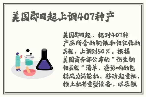 还珠h文之福伦紫薇