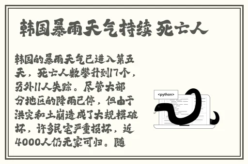 小猪视频在线视频